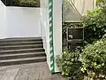 旧居跡（新宿区富久町）