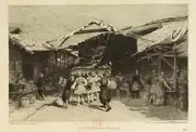 アゴラ (1875年)