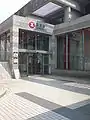 C出口