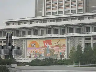 万寿台芸術劇場