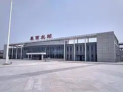萊西駅
