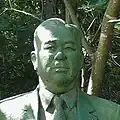 三浦忠夫の胸像