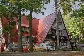 支笏湖ユースホステル旧館