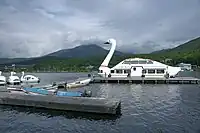 遊覧船