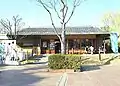 18:好文茶屋