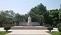林則徐紀念園