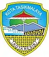 タシクマラヤの公式印章