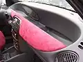 ダッシュボード上の物置