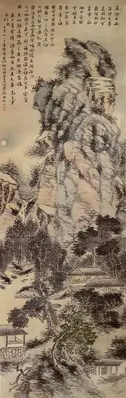 田能村竹田『月夜山水図』　天保四年（1833年）