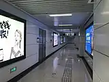 地下通路