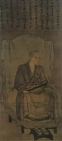 『絹本淡彩蘭溪道隆像』作者不明文永8年(1271年)絹本淡彩、頂相・自賛、国宝建長寺(神奈川県鎌倉市)蔵、鎌倉国宝館寄託