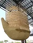 老懂軒