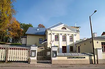 歌祭り博物館