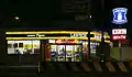 西宮甲子園九番町店（兵庫県西宮市）。阪神タイガースとのコラボ店。球団オフィシャルグッズも扱う。