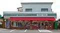 100南仙台駅前店（宮城県仙台市太白区）（閉店）