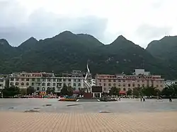 楽業県文化広場