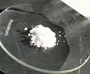 硝酸鉛(II) の粉末