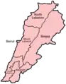 1975年から2003年までの県