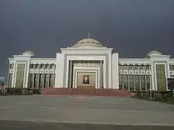 レバプ州議事堂
