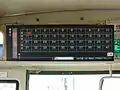 運賃表示器（南部バス）