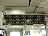 秋田地区ワンマン編成車両の運賃表示器