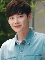 이종석 (李鐘奭)