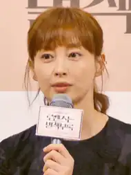 이나영