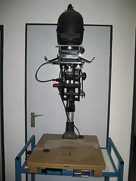 フォコマートIIc(正面全体)