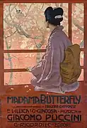 「蝶々夫人」