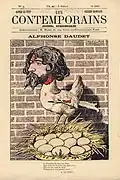 アルフォンス・ドーデ