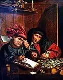 Les compteurs d'argent (1575年-1600年)