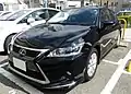 2014年改良型 バージョンC