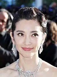 李 冰冰