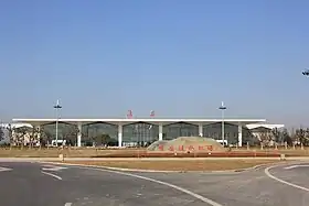 淮安漣水空港