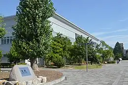 岡崎市立中央図書館