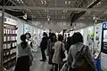 ポスター展示