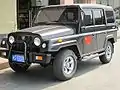 Zhanqi BJ2023