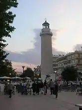 灯台