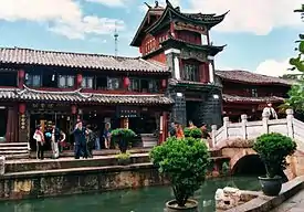 麗江の運河