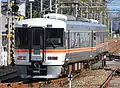 373系