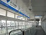 ホーム