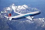 ライオン・エア737-900ER