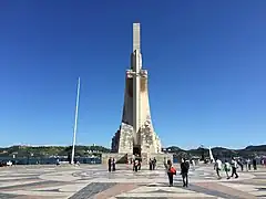 陸側から