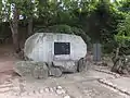 石坂洋次郎文学碑