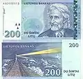 200リタス紙幣（1997年 - ）