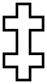 リトアニア