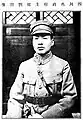 川軍司令官。独自の階級章。劉文輝