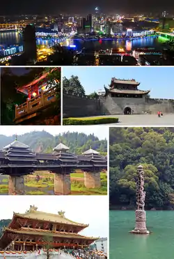 上から時計回り:市街地と柳江の夜景、柳州城の東門、龍潭公園、柳州文廟、程陽永済橋、馬鞍山公園