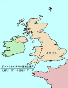 ポントカサステ水路橋と運河の位置