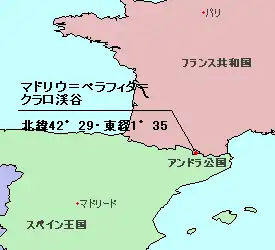 マドリウ=ペラフィタ=クラロ渓谷の位置